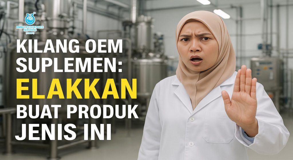 Kilang OEM Suplemen